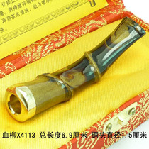 中国购物知己知己HK188 ZX968 EJ538 ATL77