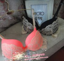 淘宝聚划算购物85C<em>文胸</em>大胸<em>文胸</em>超薄款调整型