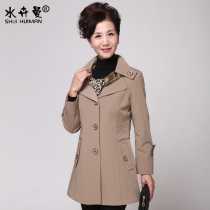 淘宝聚划算购物二十五岁的人<em>女人</em>永远25岁的