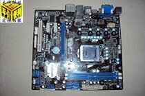 华擎 1156小板 H55/USB3 全集成声显网 USB3.0 实物照 现货包邮 价格:268.00