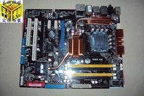 新到华硕P5Q WS (P45工作站) 775平台 支持PCI-X 实物照现货包邮 价格:488.00