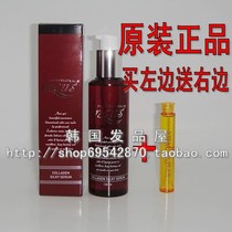 爱丝浓爱丝美拉达 玫瑰小胸聚拢<em>文胸罩</em>厚抹胸