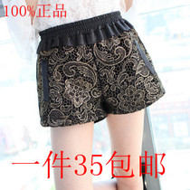 中国购物<em>短裤</em>夏新款外贸F21原单棉质舒适宽松