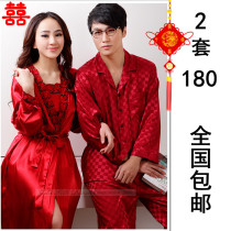 中国购物<em>睡衣</em>春秋全棉长袖<em>睡衣女</em>夏印花纯棉两
