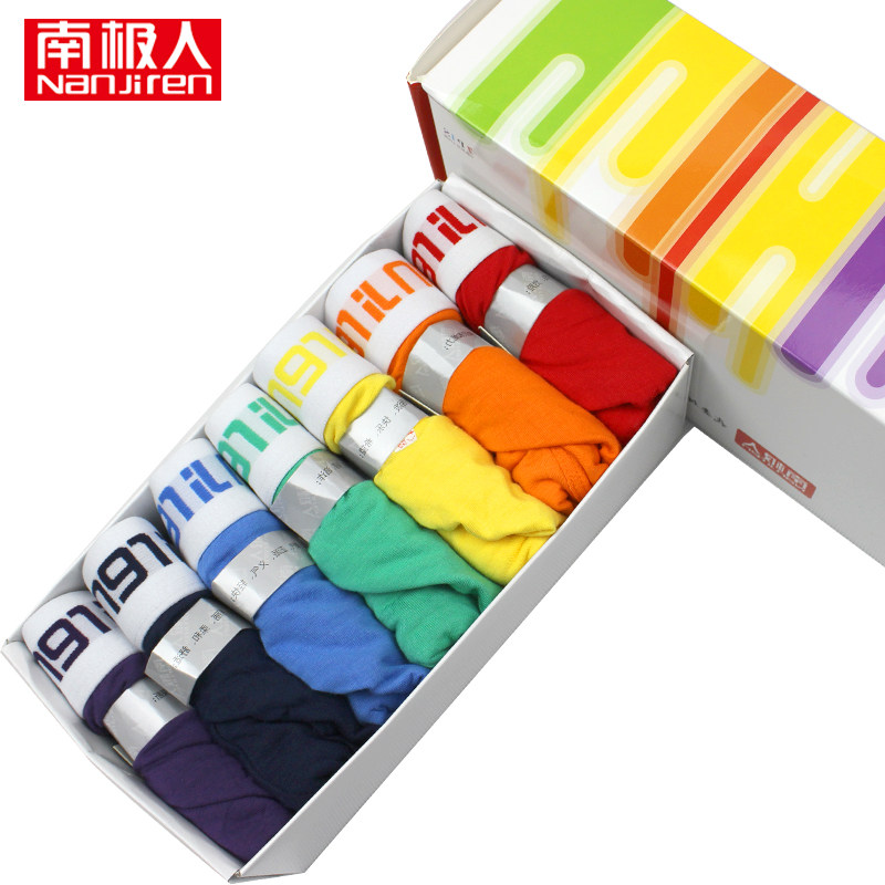 <em>内裤</em>IDF <em>内裤</em> 女 纯棉包邮中低腰款大码女士内