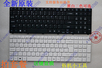 宏基 5553G 5741G 5253 5739 5546 5820TG 5810 5250 P5WE6 键盘 价格:39.20