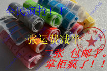 华硕X43B X43U k43t X8A X8I K41 X44 X84 N43SL笔记本键盘膜 价格:3.80