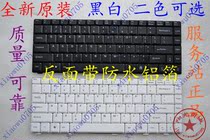 ASUS华硕F80CR F83CR F80C F80 X85S F83 X88 X82 F81键盘 白黑色 价格:39.80