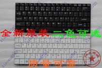 神舟 HP240G D3 HP240G D4 S200R W230R W240N W240R W230N 键盘 价格:38.00