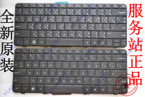 全新原装 HP惠普CQ32-105TX G32-107TX DV3-4048TX DV3-4000键盘 价格:34.80