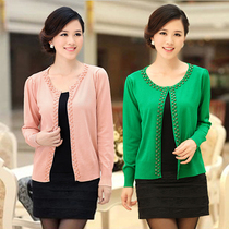 淘宝聚划算购物羊毛13新款羊绒<em>开衫V领圆领</em>羊