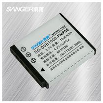 桑格 宾得D-LI68 S10 S12 A36 A40 数码照相机电池 价格:28.00