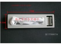 Haier海尔洗衣机过滤网袋XQB45-K2,XQB45-K2抗菌型DZ 原装 价格:10.00