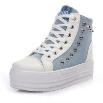 淘宝聚划算购物<em>女孩</em> <em>增高鞋</em>包邮春季内增高手