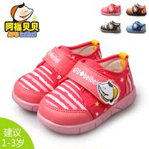 99千足银 纯银 婴儿 儿童 百福手镯<em>阿福贝贝</em> 全