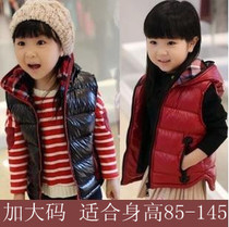 中国购物<em>马甲</em>2013秋装新款女童宝宝婴<em>幼儿</em>糖