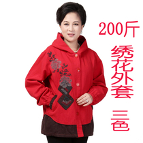 淘宝聚划算购物特大服装2013包邮大码<em>女秋装</em>