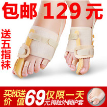 淘宝聚划算购物拇SSK飚王大拇哥usb<em>3.0</em>u盘1