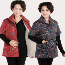 <em>马甲</em>创日<em>传奇</em>2013新款韩版棉<em>马甲</em> 男女情侣马