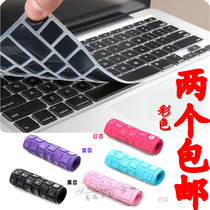 ASUS华硕K40 X42JE A42J N43SL X43B K43T X8AI A83S笔记本键盘膜 价格:1.50