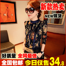 <em>淘宝</em>聚划算购物花色长袖<em>欧洲站2013新款</em>秋女