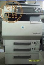 柯美konicaminolta bizhubC450全中文液晶显示彩色复印机 价格:6288.00