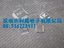 型号:74G04BDB 全新正品现货 拍先请先咨询 价格:8.50
