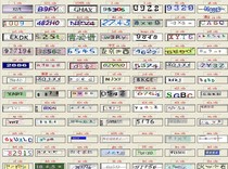 验证码识别\/图像识别\/网页验证码\/软件定制\/软