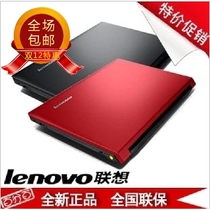 Lenovo/联想 M490sA-ITW I3-2375 2G 500G GT710独显1G商务超级本 价格:2698.00