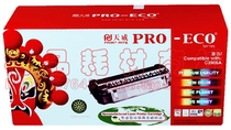 天威 惠普 HP C3906A 硒鼓 适用 06A 06F C3906F 5L 6L 3100 3150 价格:97.00