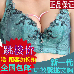 <em>胸罩</em>安莉芳<em>E-BRA</em>女士舒适内衣新款全罩杯薄