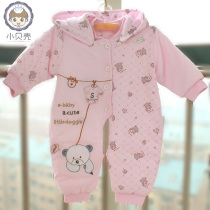算购物特小服潮男秋冬韩版西装品牌特卖<em>男士</em>时