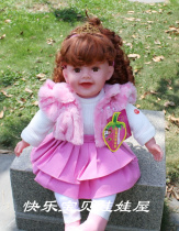 正品安娜娃娃智能娃娃会说话的芭比娃娃洋娃娃布娃羽西可儿娃娃 价格:108.00