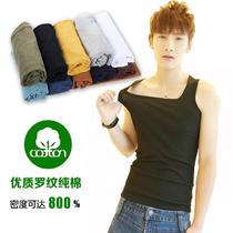 淘宝聚划算购物男款背心a21<em>男装</em> 2013秋装新