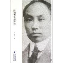 独秀 花卉专用肥料★速效复合肥★适宜各种花