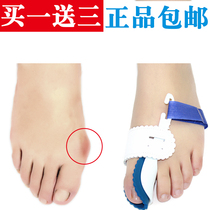 拇SSK飚王大拇哥usb<em>3.0</em>u盘16gu盘 高速防水金