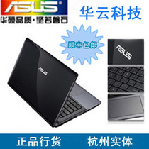 Asus/华硕 X45EI237VD-SL升级X85EI237VD-SL I3-2370 1G独显包邮 价格:2250.00