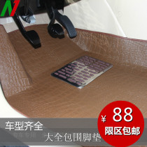 硅胶汽车脚垫好评大全,硅胶汽车脚垫评价 - 北京妞儿 - 北京妞儿 硅胶汽车脚垫好评大全,硅胶汽车脚垫评价 - 北京妞儿 - 北京妞儿