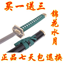 忽忽尔今秋。清新文艺感V领女秋款反<em>针</em>棉麻七