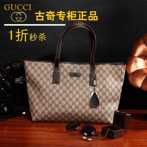 <em>酷奇女包正品</em>专柜 最新排行榜前10名_用户39