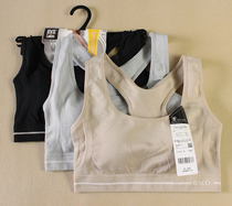 淘宝聚划算购物休闲<em>胸罩</em>婷美无痕内衣 婷美3D