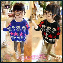 淘宝聚划算购物女孩<em>针织</em>衫2013秋<em>冬季</em>新款羊