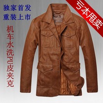 中国购物皮衣2013韩版秋冬皮衣<em>女短裤</em>小外套