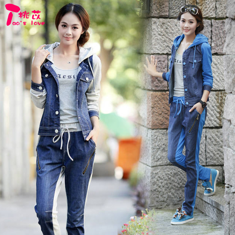 算购物运动服2013春秋季运动服套装 男<em>新款</em>休