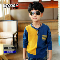 品导购儿童针织衫小爵士童装假两件儿童<em>男童</em>毛