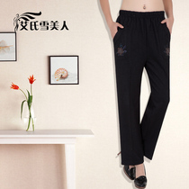 AS8942Gas安都秋装百搭针织衫<em>开衫</em>女薄款小