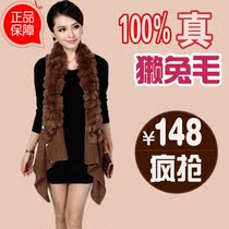 淘宝聚划算购物<em>马甲</em>Toelaine2013秋冬新款<em>风衣</em>