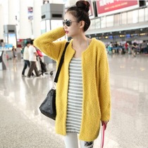 淘宝聚划算购物外套秋装<em>女款针织衫</em>女装<em>开衫</em>中