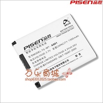 品胜 天语A939 TM921手机电池 价格:30.00