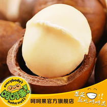 <em>淘宝</em>聚划算购物鲜奶油凡猫铺子日本原宿<em>软妹</em>A